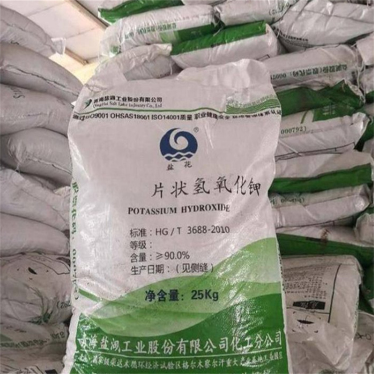 华为经销商客户等级